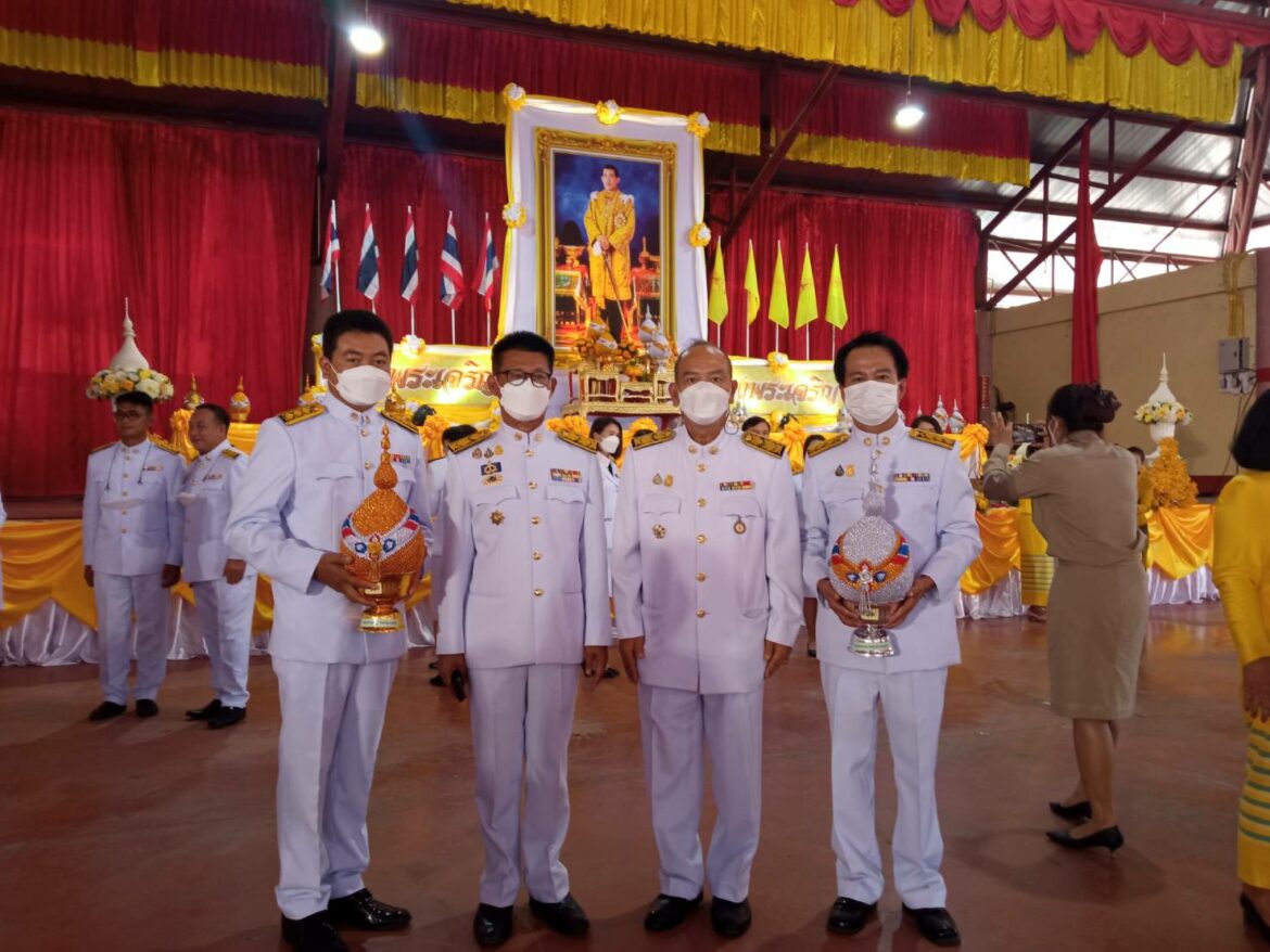 วันเฉลิมพระชนมพรรษาพระบาทสมเด็จพระเจ้าอยู่หัว