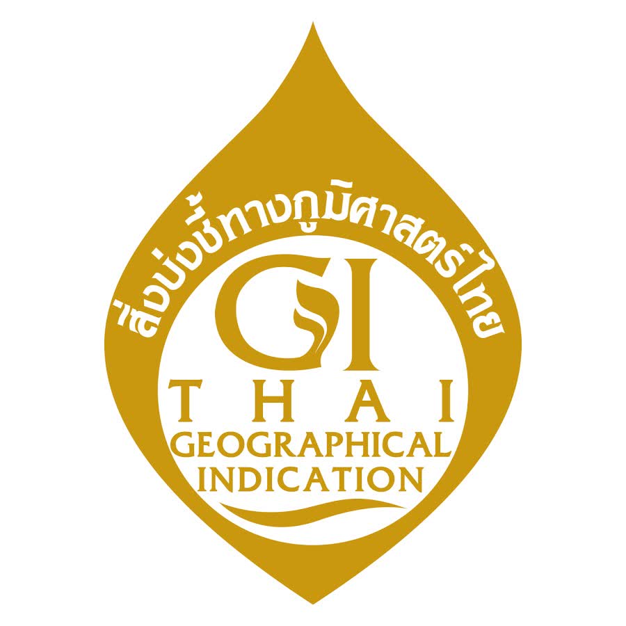 GI Symbol